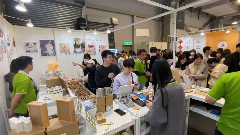 2025 國際插畫博覽會│楊竹客製工廠亮相，主打「客製化悠遊卡」體驗！