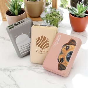 全協議多彩行動電源 10000mAh