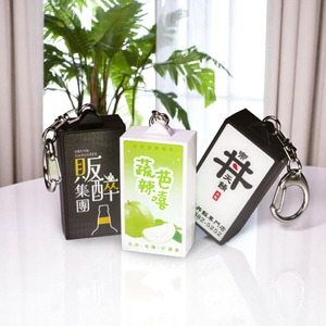 方形招牌燈箱吊飾